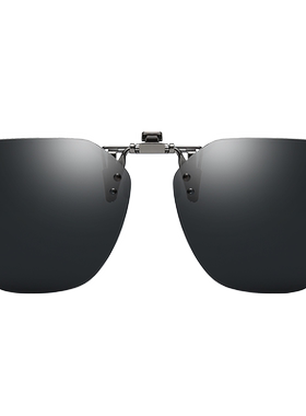 夹片式男士大框隐形夹子近视眼镜