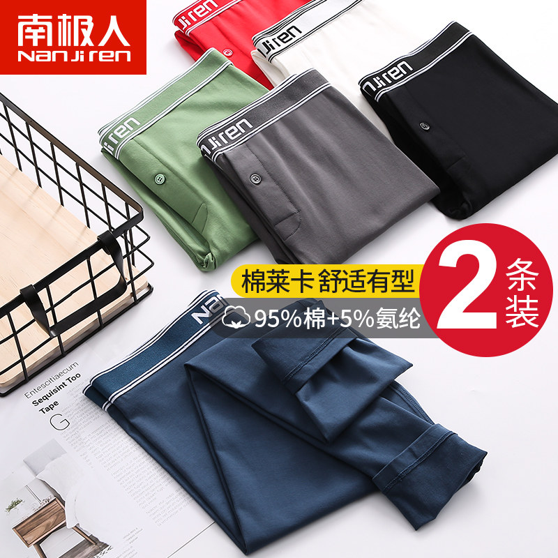 网友分享在meiguo.com的图片