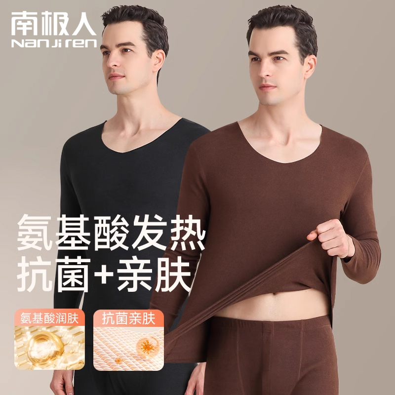 ڴ 170(L) ·ϼʿůװ49.99Ԫ