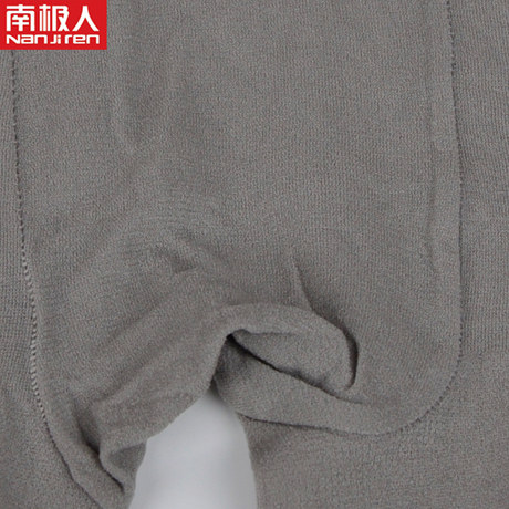 Chaussettes - collants NYZLK803 - Ref 761301 Image 5