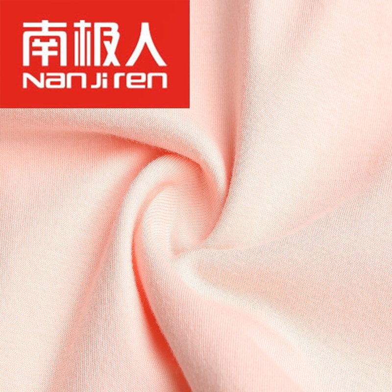 Slip jeunesse NJRG16812 en coton - Ref 669229 Image 5