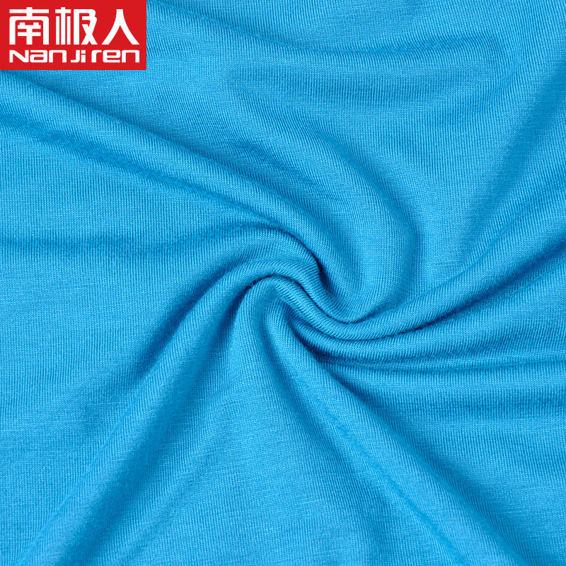 Sous-vêtement thermo jeunesse simple en viscose - Ref 767709 Image 4