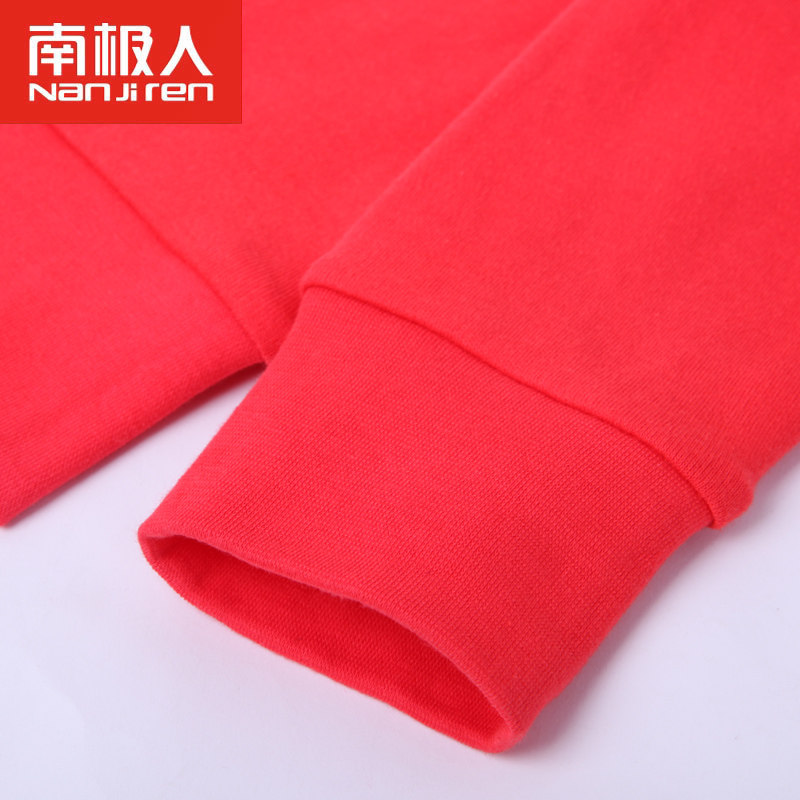 Sous-vêtement thermo jeunesse n2511-12 en coton - Ref 767732 Image 3