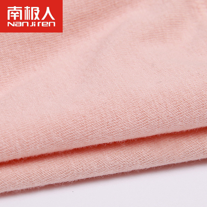 Slip LKNJR524 en coton - Ref 669212 Image 5