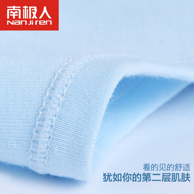 Slip jeunesse F13X20052 en coton - Ref 669209 Image 4