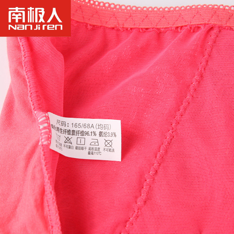 Slip jeunesse LF14X20205 - Ref 669217 Image 5