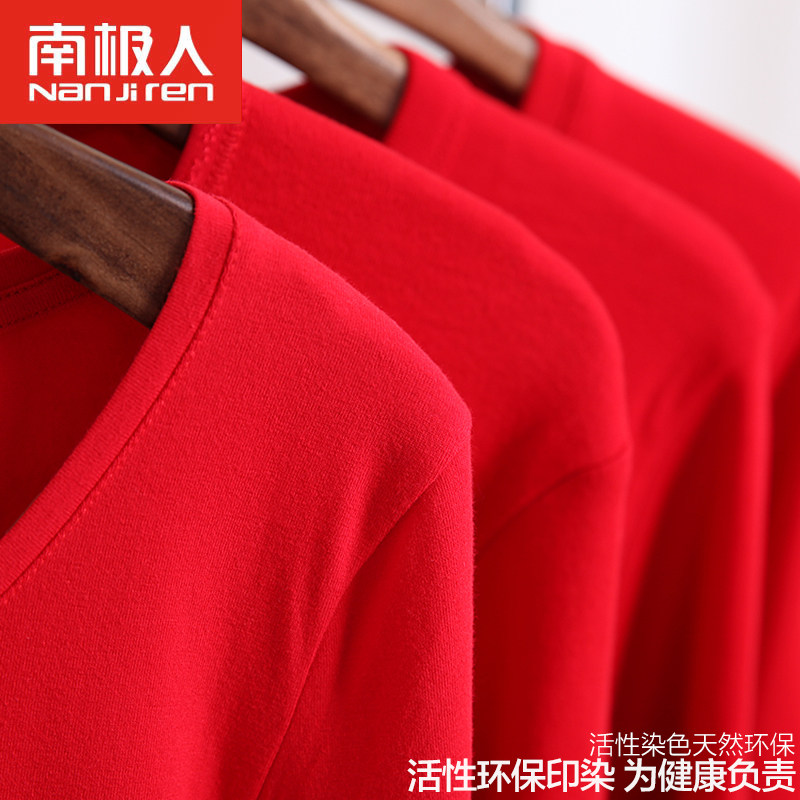 Sous-vêtement thermo jeunesse luxueux en coton - Ref 767746 Image 5