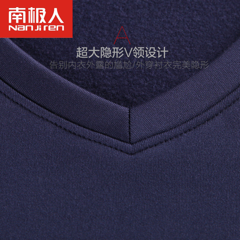 Sous-vêtement thermo jeunesse simple en polyester, polyester,  - Ref 767719 Image 3