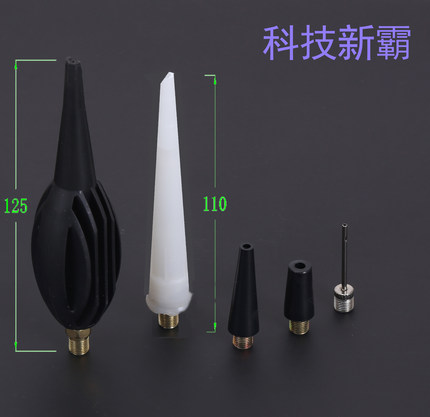 全套篮球气球气泵气嘴，手持式气柱袋子专用空压机电动打气筒气头