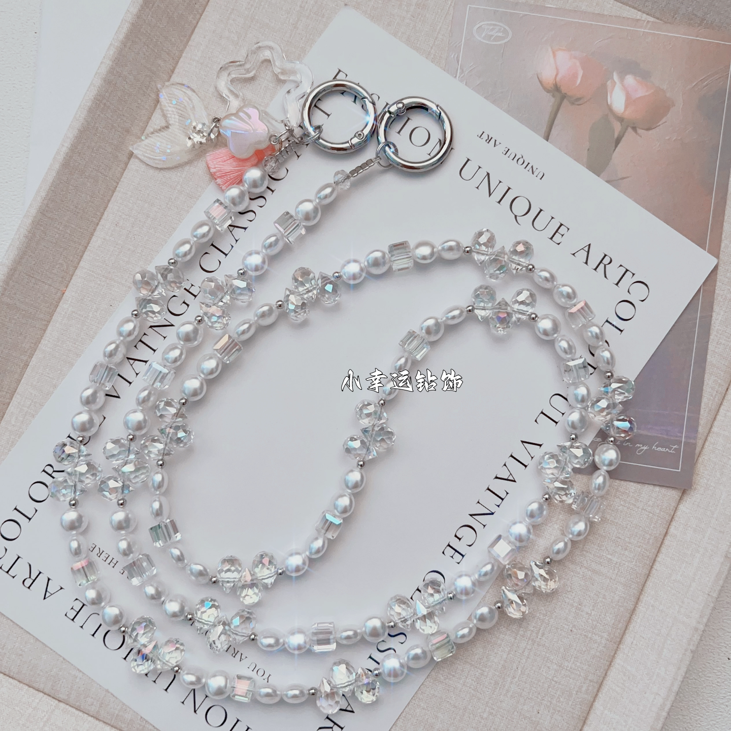 扁圆巴洛克珍珠水晶链长款斜背挂绳手机链奢华ins风流苏肩背挂式