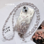 夹片挂件 挂脖斜背挂绳时尚 新款 海星巴洛克手机链珍珠水晶链长款