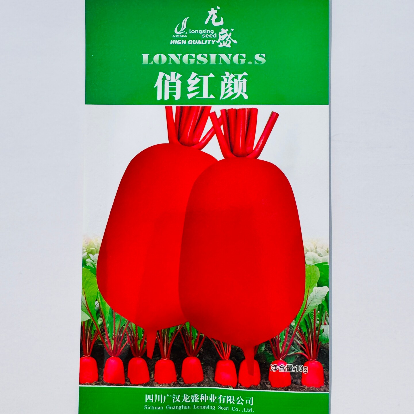 龙盛俏红颜红萝卜种子红皮白心肉质细嫩清脆萝卜种籽农家秋季播种