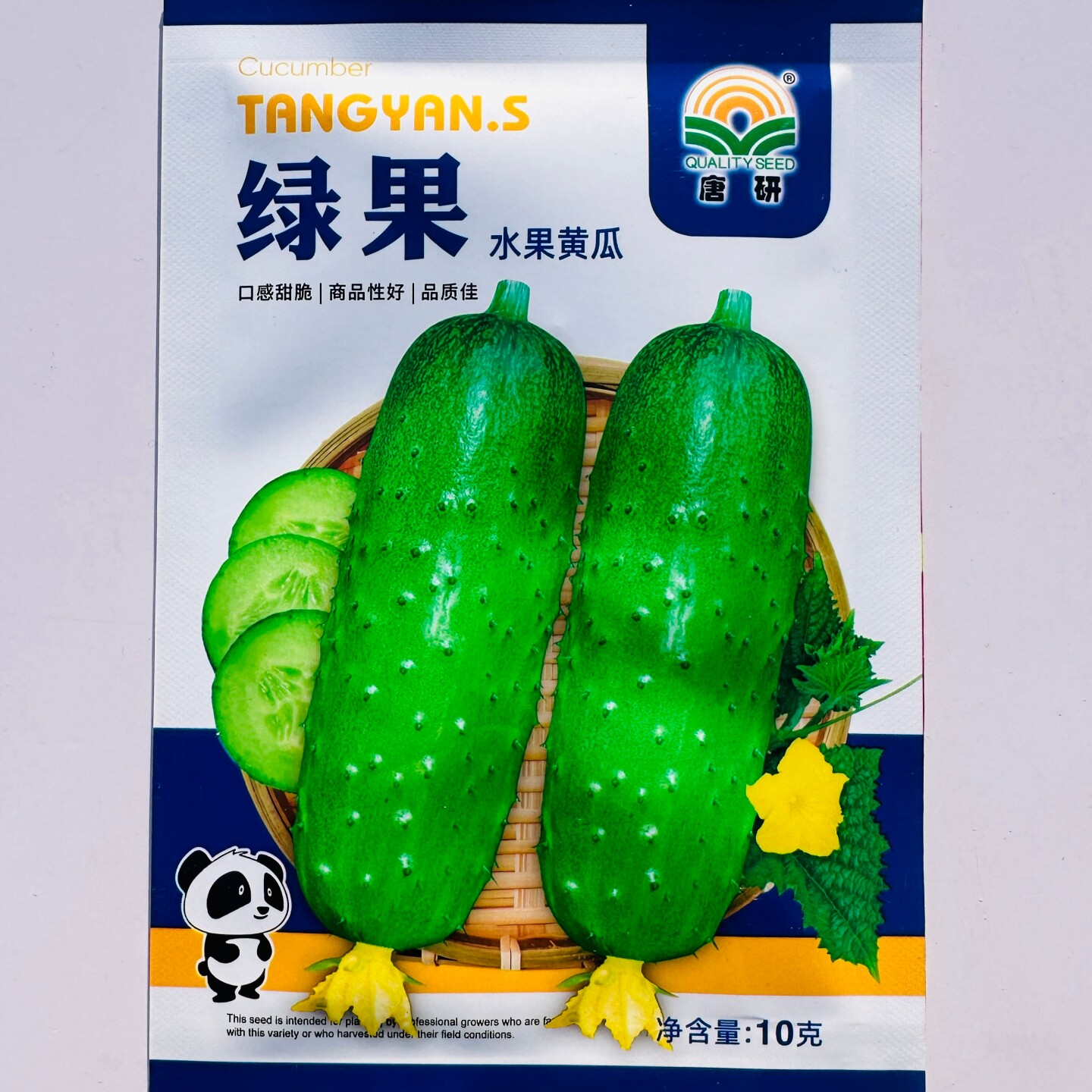 唐研绿果水果黄瓜种子高产早熟口感甜脆薄皮短棒旱黄瓜种籽春秋播