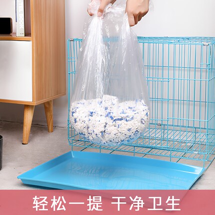 宠物一次性松紧塑料薄膜防臭兔笼垃圾袋托盘垫厕所尿片吸水除臭垫