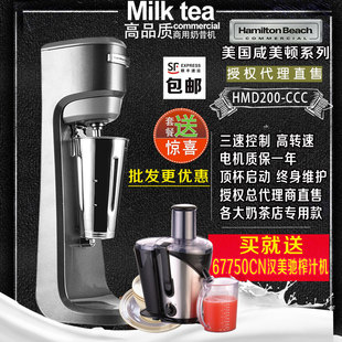 lò vi sóng midea Chất liệu làm đẹp MENUMASTER của Mỹ Ma Shida DEC18E2 thương mại lò vi sóng công suất cao 17L lo vi song media