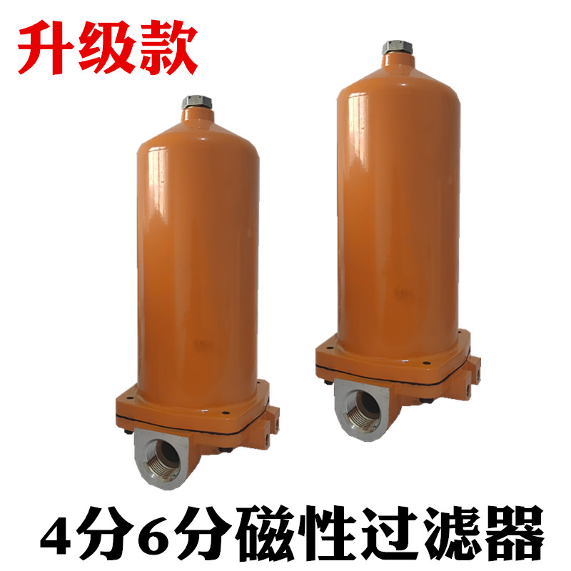 机油液压油油泵前置过滤器图片