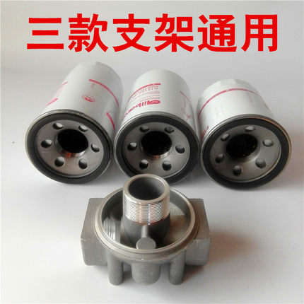 车载加油机过滤器汽油柴油泵过滤网滤清器油泵过滤器R18189-30