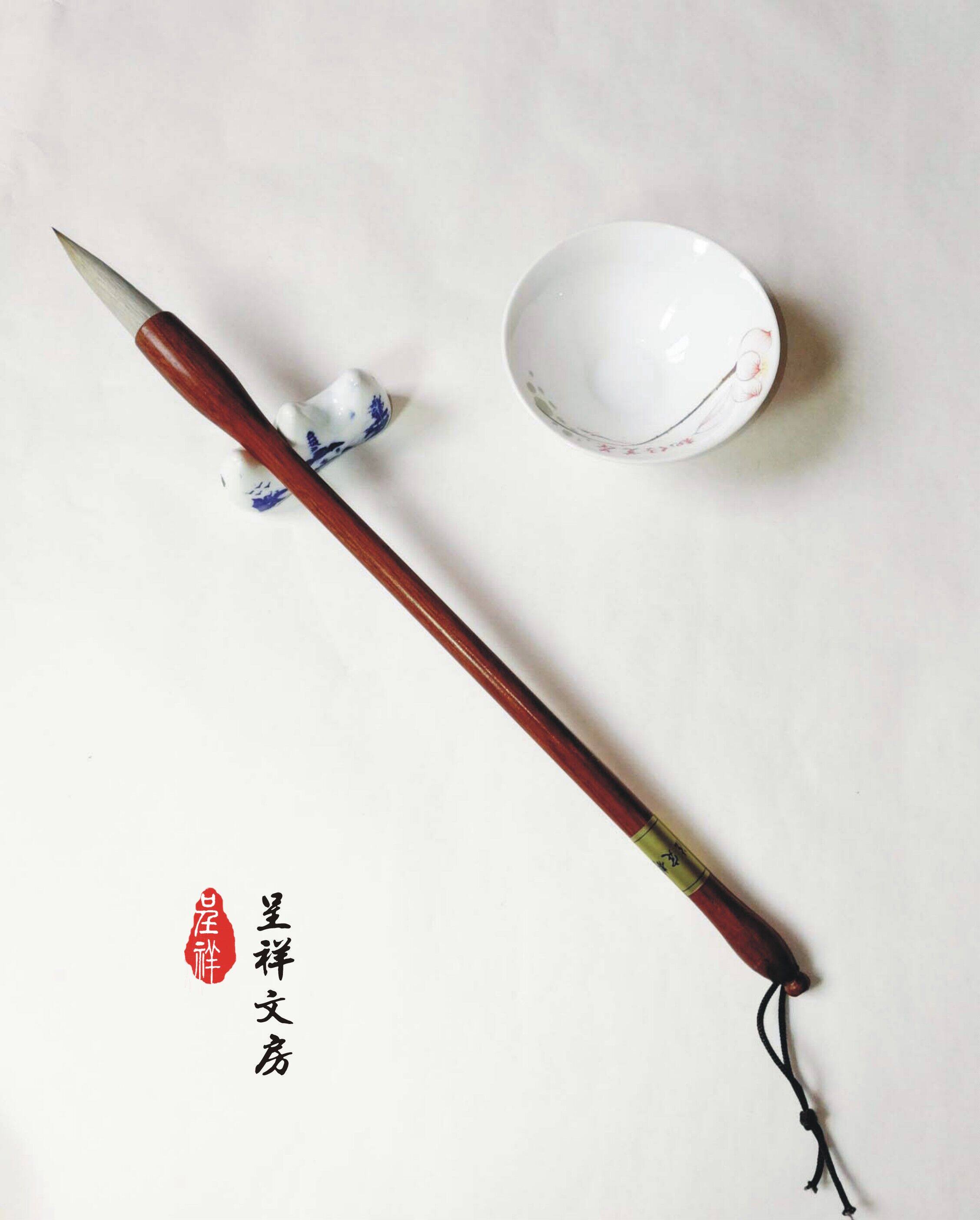 毛笔初学者狼毫兼毫羊毫七狼三羊楷书学生入门练字书法培训班专用