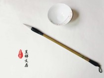It is suitable for beginners' calligraphy training class customization