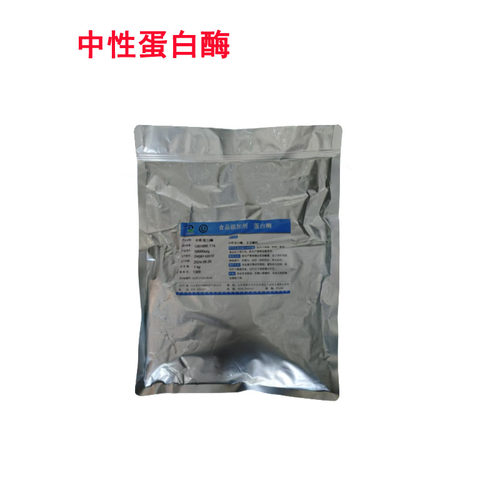 中性蛋白酶隆科特5万单位