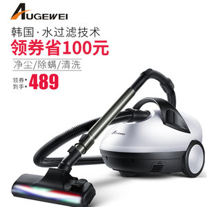 奥格威水过滤吸尘器家用手持式静音强力地毯除螨干湿吹无耗材14WF