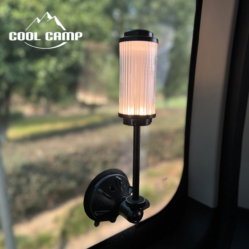 COOLCAMP户外露营挂灯配件