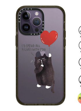 香港代购Casetify  I'd spend all 9 lives with you爱心猫咪适用iPhone14/13/12/Pro/Max手机壳