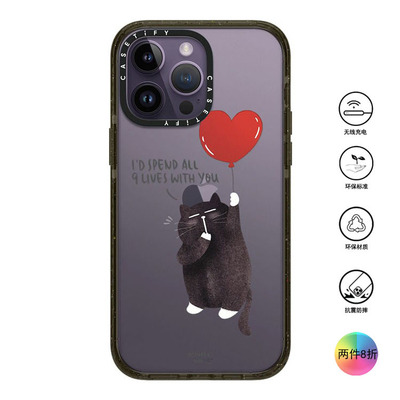 香港代购Casetify  I'd spend all 9 lives with you爱心猫咪适用iPhone14/13/12/Pro/Max手机壳