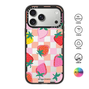 香港代购Casetify-Fun Strawberries草莓 适用苹果手机iPhone17/16/15/14/13/12/Pro/Max手机壳