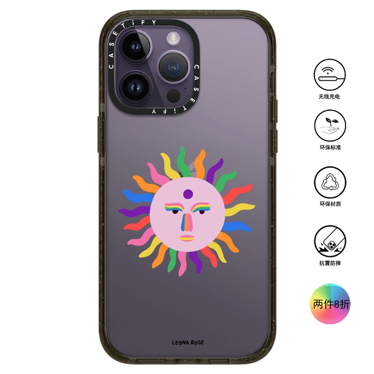 香港代购Casetify Cosmic Sun-适用苹果手机iPhone17/16/15/14/13/12/Pro/Max手机壳