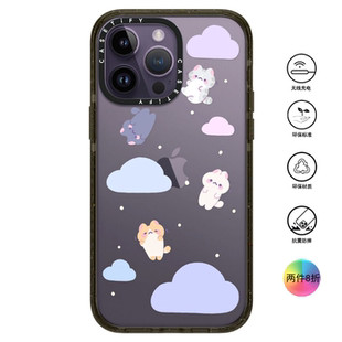 香港代购Casetify 星星猫咪 适用iPhone16/15/14/13/12/Pro/Max手机壳