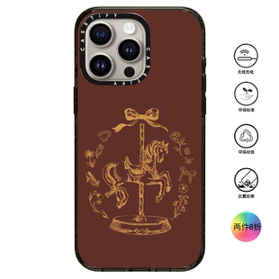 香港代购Casetify-The Royal Carousel马适用苹果手机iPhone17/16/15/14/13/12/Pro/Max手机壳