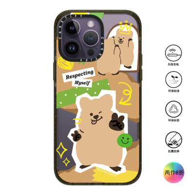 香港代购Casetify Respecting myself KKOTKA柿子椒熊适用iPhone15/14/13/12/Pro/Max手机壳