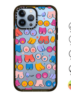 香港代购Casetify Boobs彩色适用iPhone14/13/12/Pro/Max手机壳