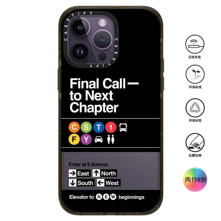 香港代购Casetify 最后的召唤 适用苹果手机iPhone16/15/14/13/12/Pro/Max手机壳