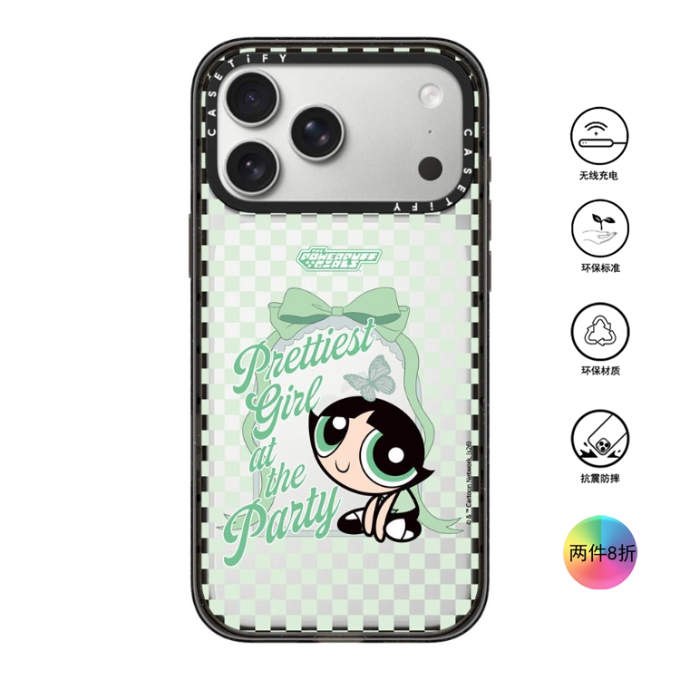 香港代购Casetify 飞天小女警 适用苹果手机iPhone17/16/15/14/13/12/Pro/Max手机壳