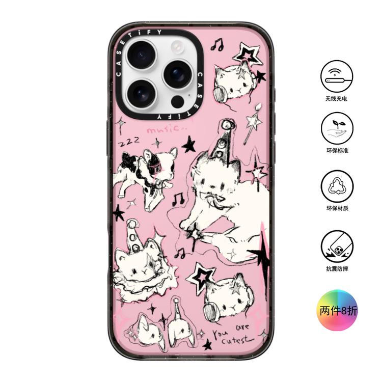 香港代购Casetify 摇滚猫咪 适用iPhone16/15/14/13/12/Pro/Max手机壳
