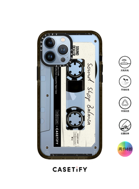 香港代购Casetify Balansa复古录音带适用iPhone13/12/Pro/Max