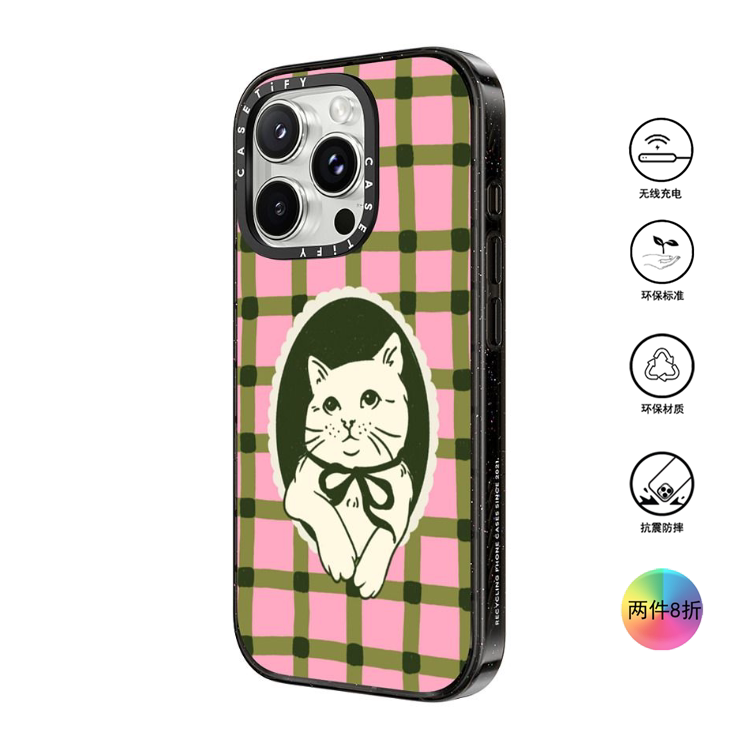 香港代购Casetify 格子猫咪 适用iPhone16/15/14/13/12/Pro/Max手机壳
