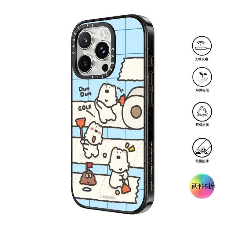 香港代购Casetify 宠物狗狗 适用iPhone16/15/14/13/12/Pro/Max手机壳