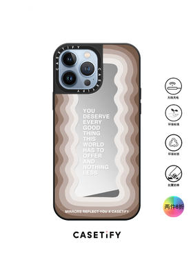 香港代购Casetify Good Thing棕色镜面适用iPhone16/15/14/13/12ProMax