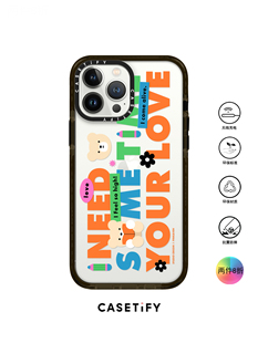 香港代购Casetify Your Love爱你适用iPhone13/12/11ProMax手机壳