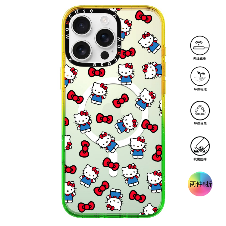 香港代购MaxCase苹果手机壳 蝴蝶结HelloKitty 防摔磁圈适用iPhone16ProMax/16Pro/手机壳