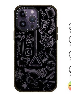 香港代购Casetify Motif Case链锯人适用iPhone14/13/12/Pro/Max手机壳