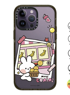 香港代购Casetify  Lucky baby minin小兔子适用iPhone14/13/12/Pro/Max手机壳