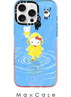 香港代购MaxCase苹果手机壳  雨中hHelloKitty 防摔磁圈适用iPhone16ProMax/16Pro/手机壳