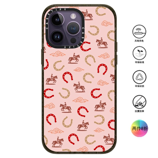 香港代购Casetify-Lucky Horse 幸运马适用苹果手机iPhone17/16/15/14/13/12/Pro/Max手机壳