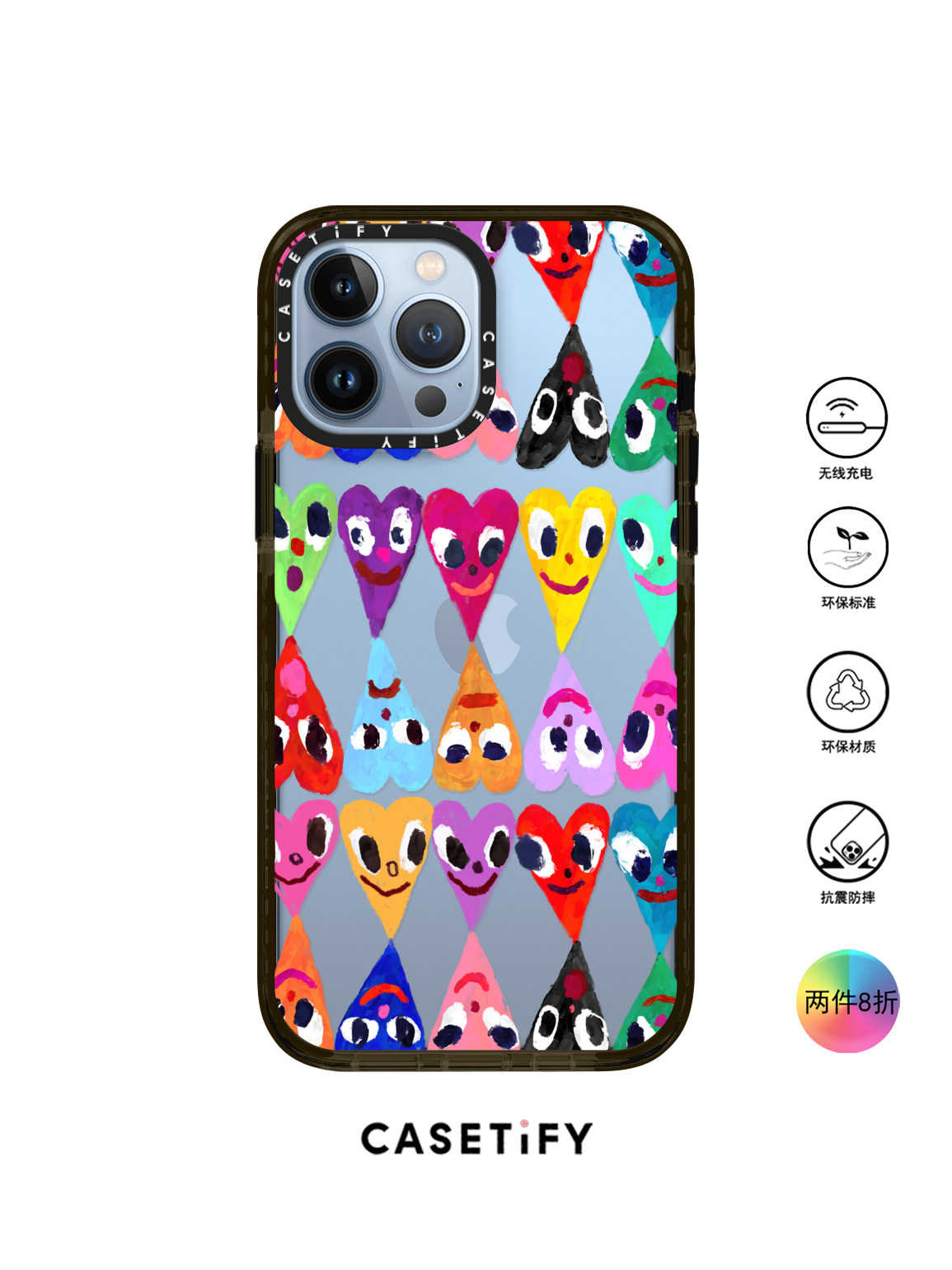香港代购casetify heart 2 heart相依适用iphone13/12/pro/max