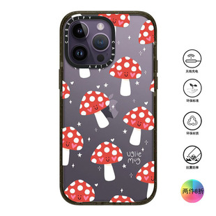 香港代购Casetify Mushrooms蘑菇适用iPhone14/13/12ProMax手机壳