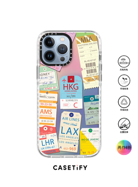 香港代购Casetify Airline航线机票适用iPhone14/13/12/PM手机壳